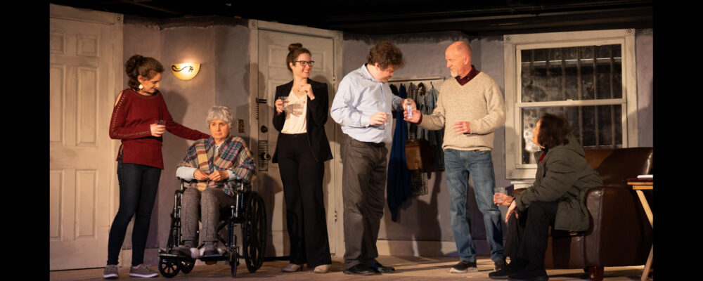 A scene from "The Humans"